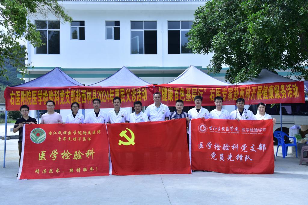 英国上市官网365
