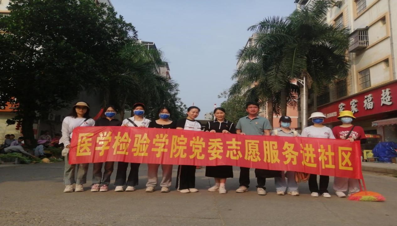 英国上市官网365