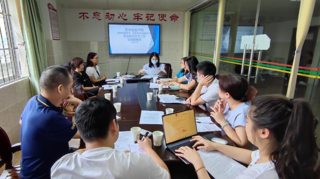 英国上市官网365