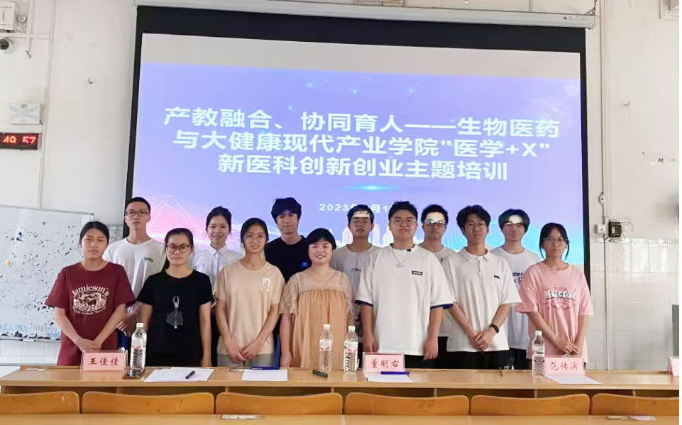 英国上市官网365