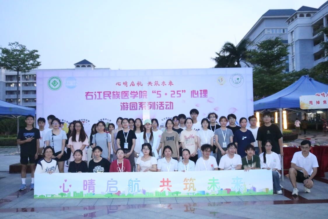 英国上市官网365