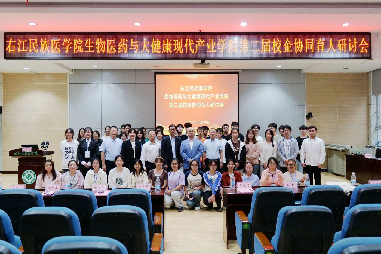 英国上市官网365