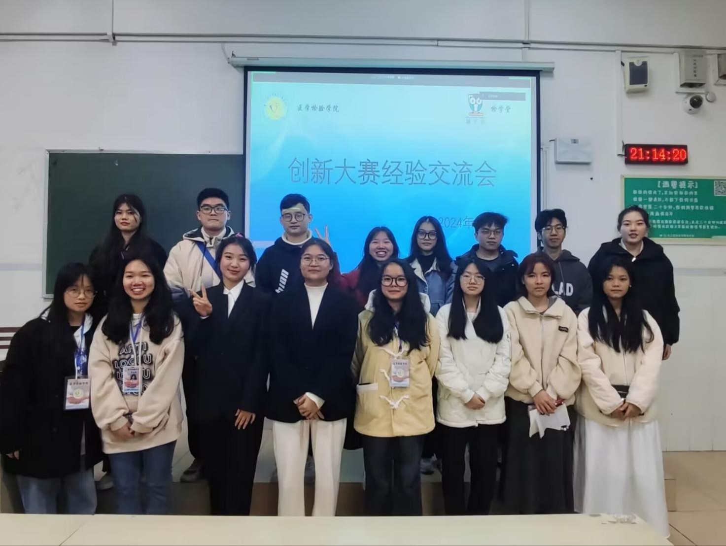 英国上市官网365