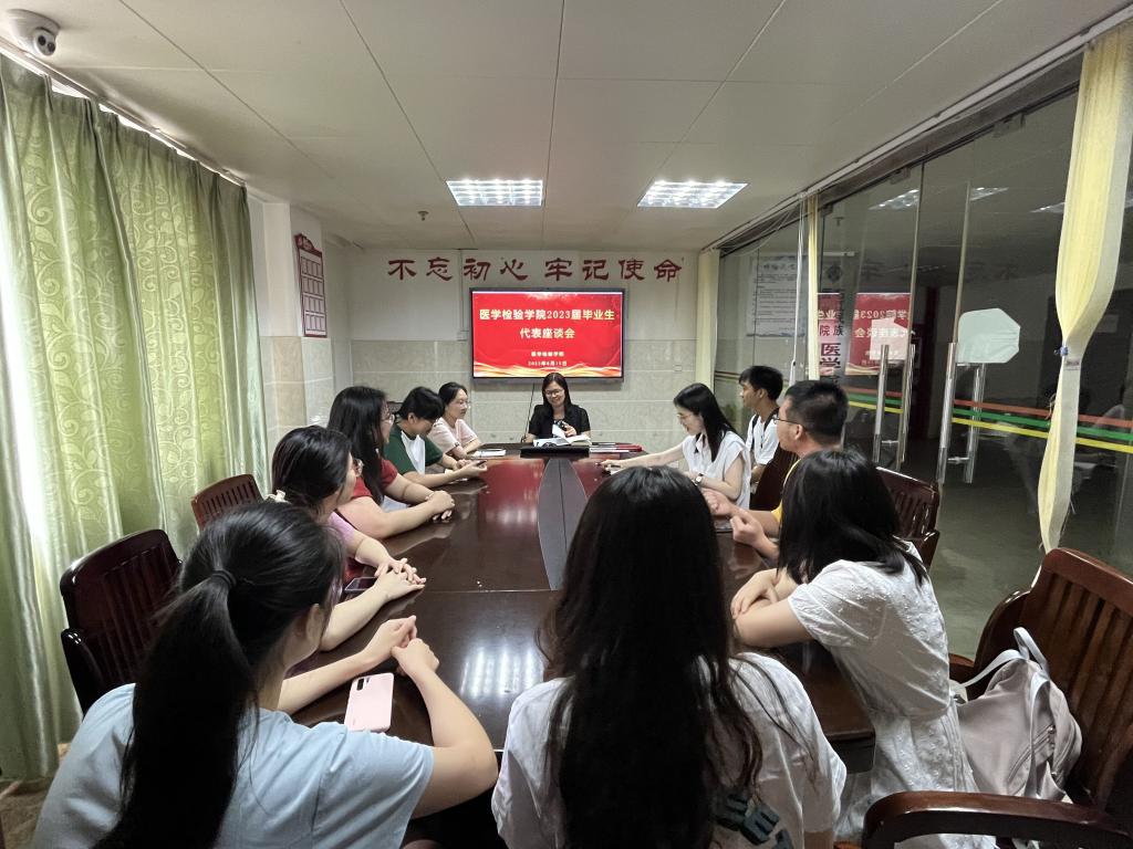 英国上市官网365