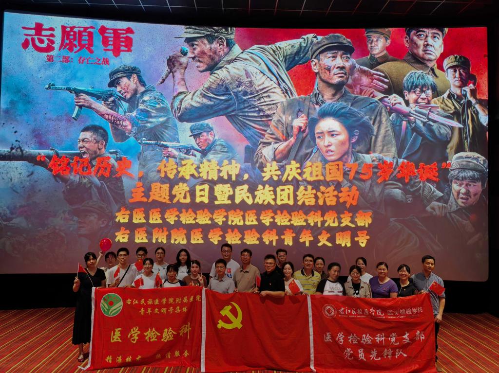英国上市官网365