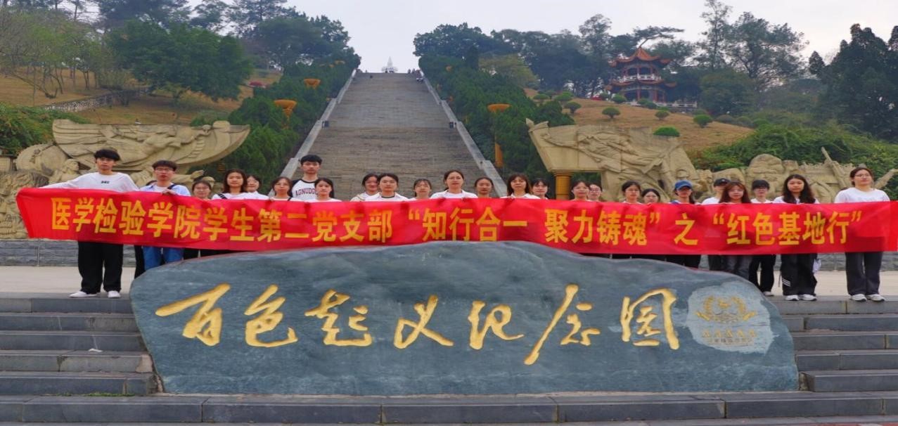 英国上市官网365