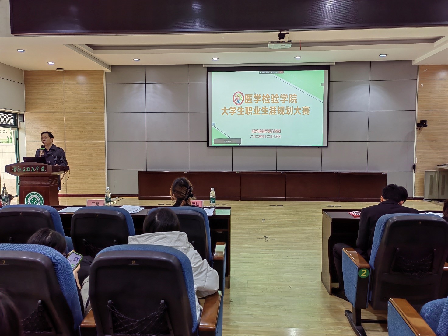 英国上市官网365