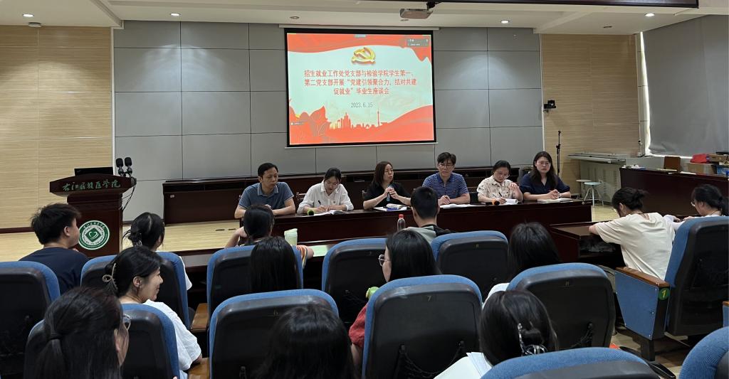 英国上市官网365