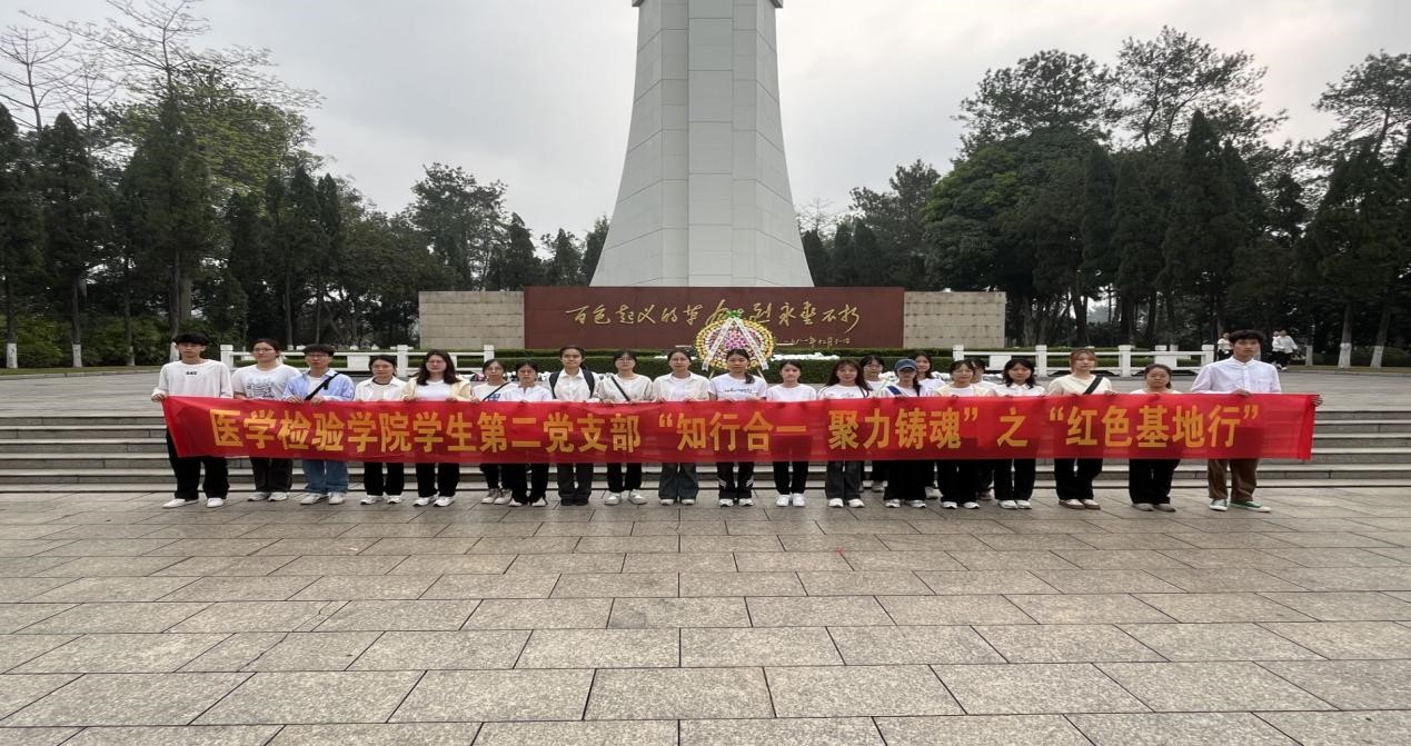 英国上市官网365