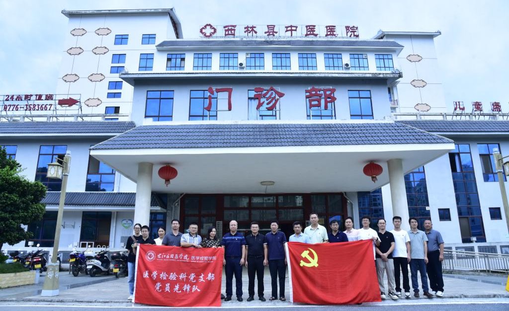 英国上市官网365