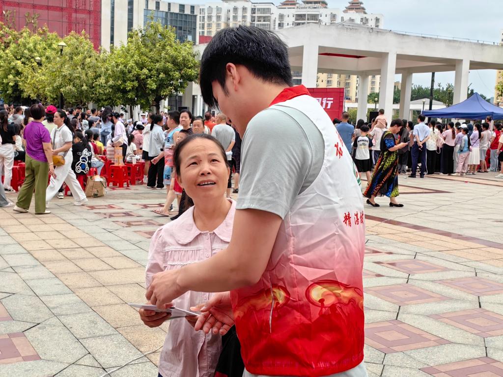 英国上市官网365