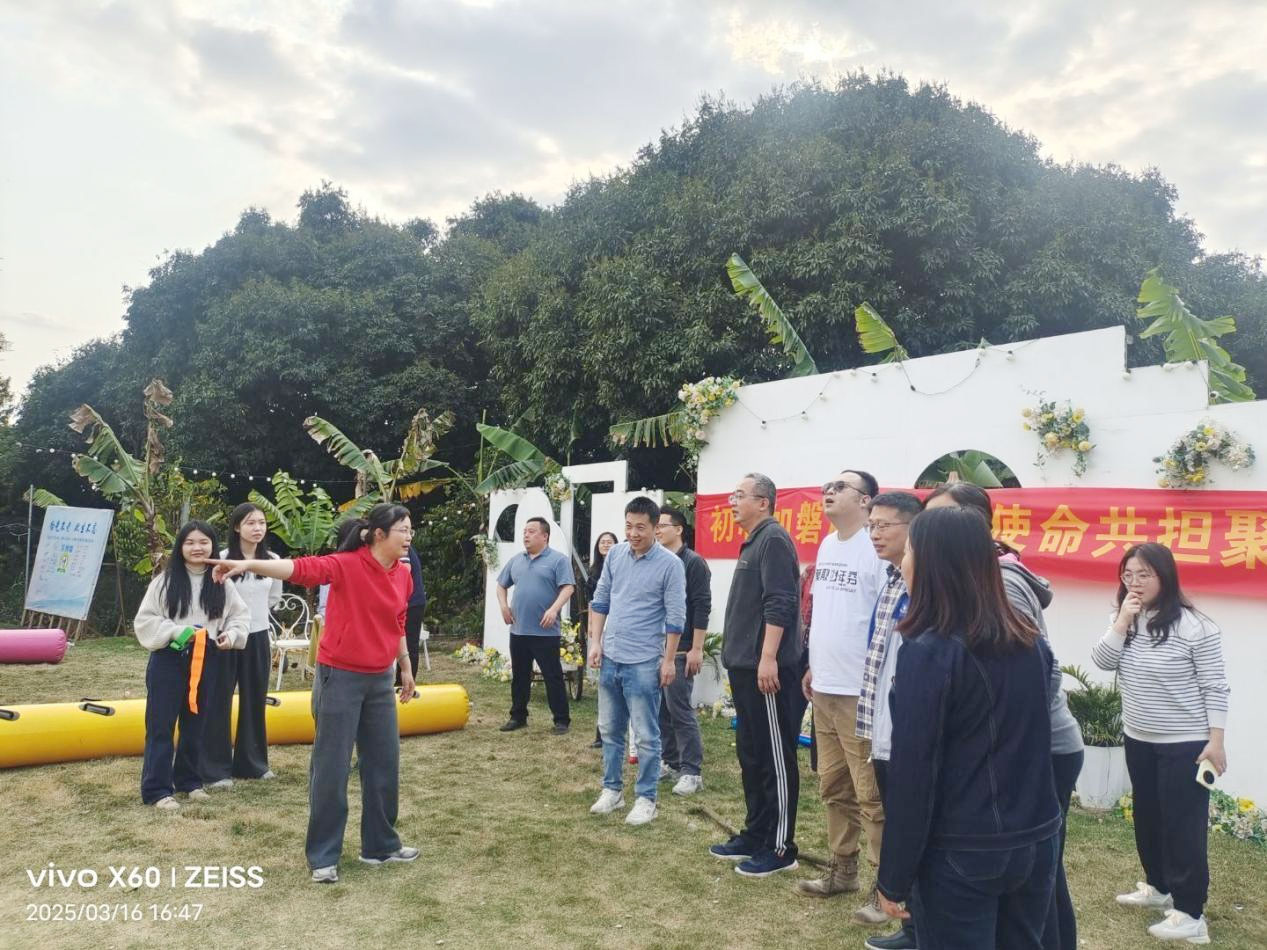 英国上市官网365