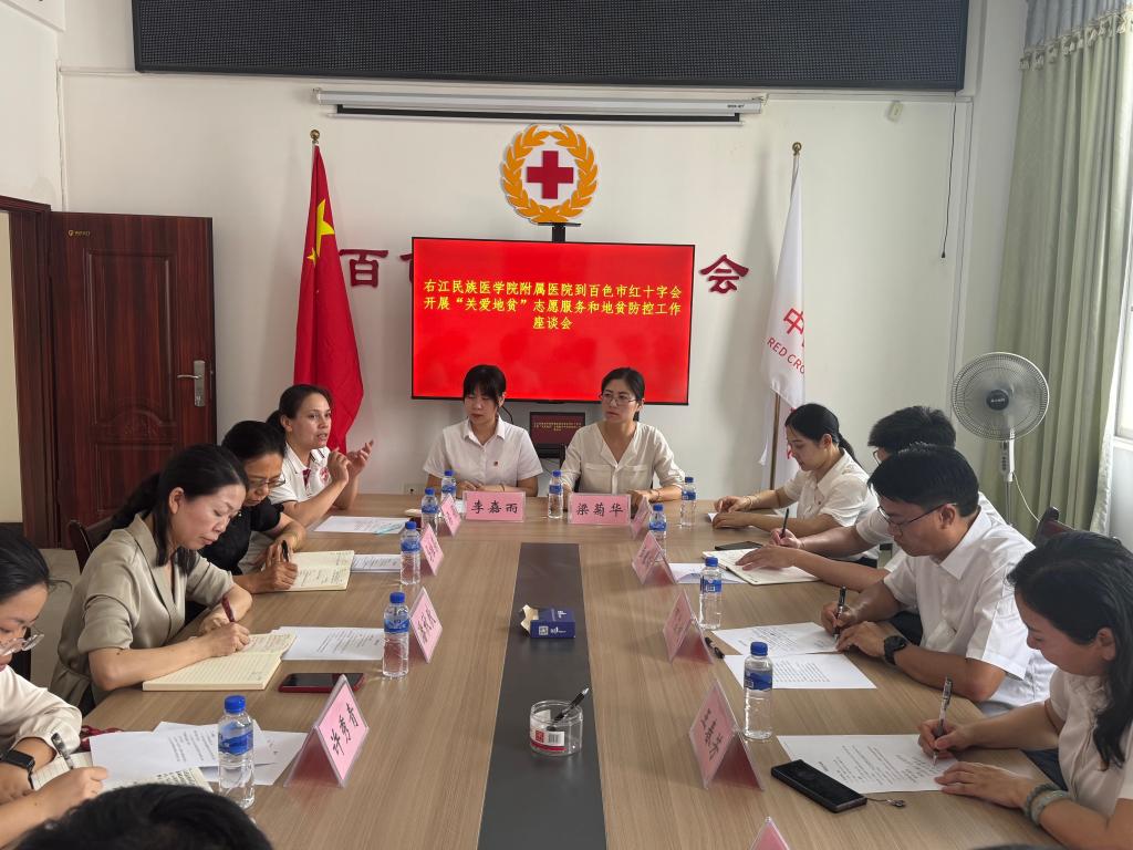 英国上市官网365