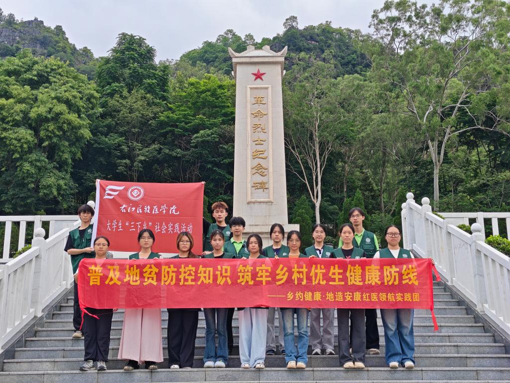 英国上市官网365