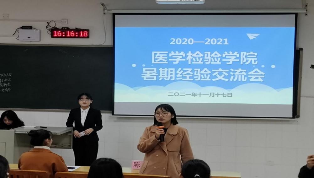 英国上市官网365