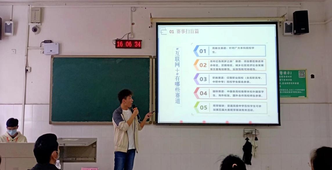 英国上市官网365