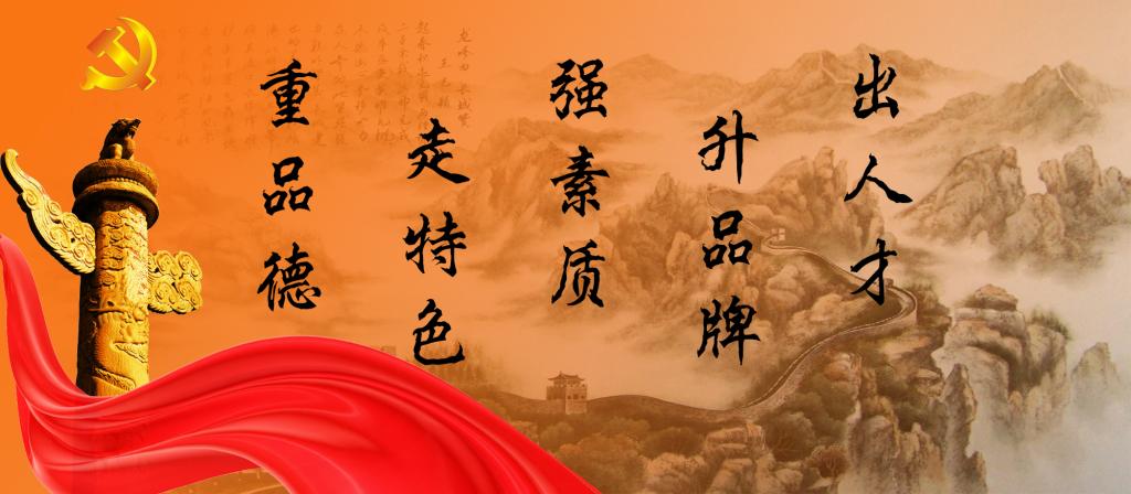 英国上市官网365