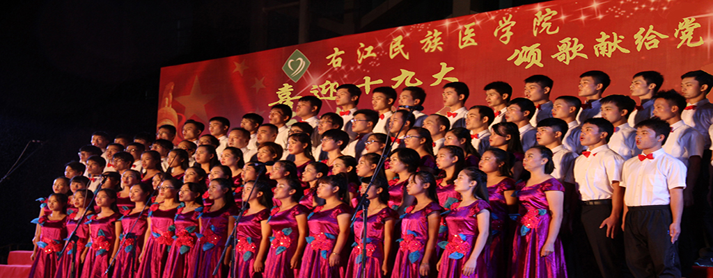 英国上市官网365