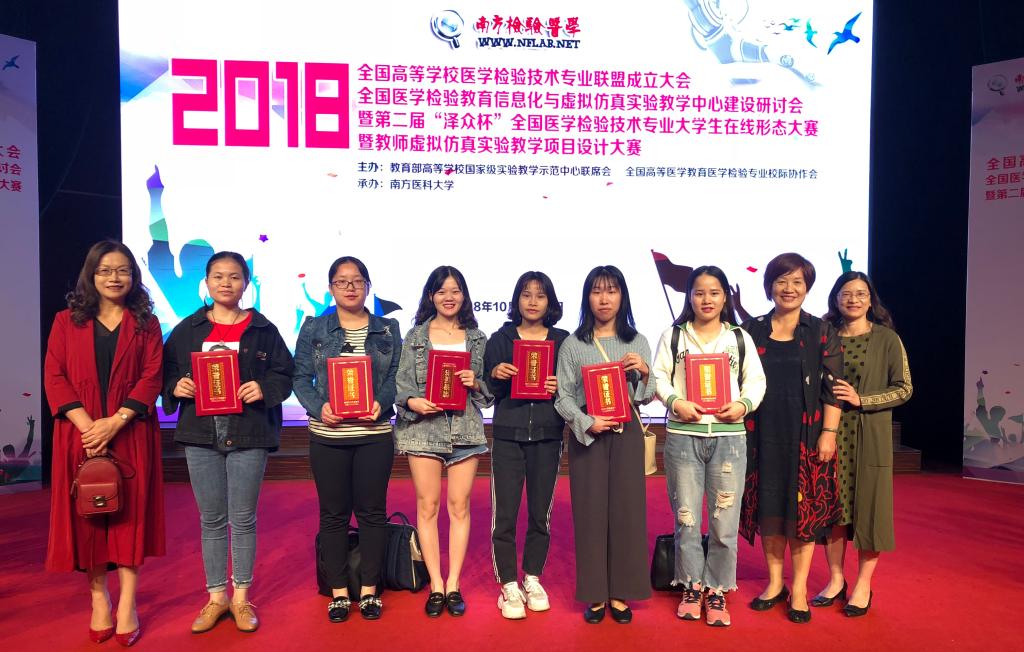 英国上市官网365